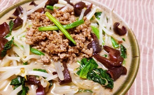 純国産 有機JAS認証 乾燥きくらげ300g