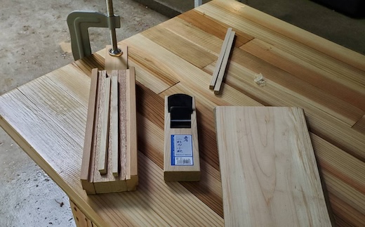 [きらめ樹] 間伐材のMy箸作り体験 (お一人分)