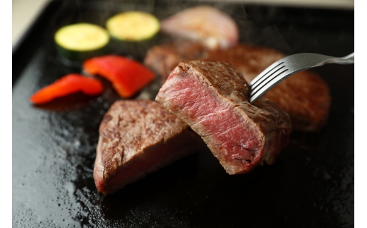 鳥取県産牛 ヒレの角切りステーキ 150g