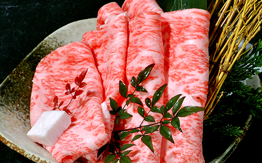 鳥取和牛 特選サーロイン すき焼き・しゃぶしゃぶ用(300g)