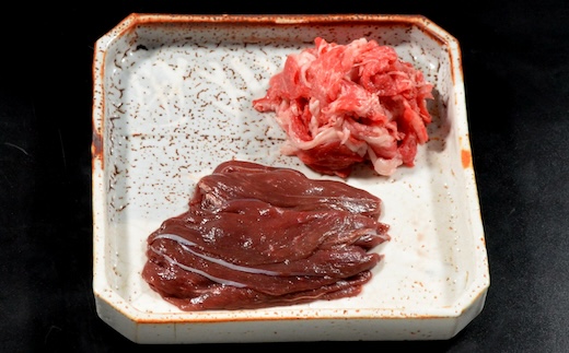 八頭郡産鹿肉・鳥取和牛 切り落としセット