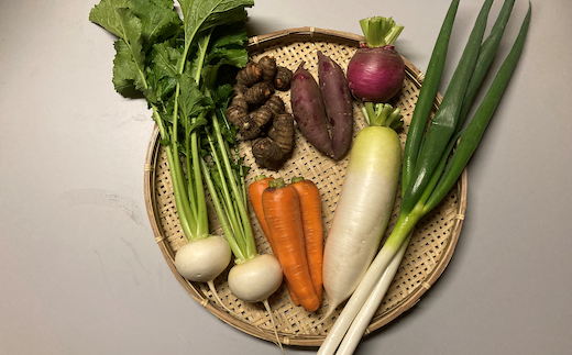 野菜セット〈秋・冬〉