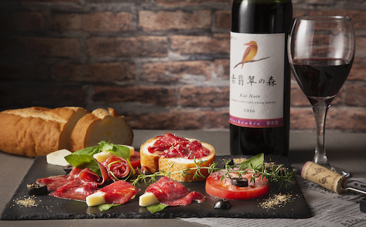 絶品！鹿肉生ハムと八頭の赤ワインセット