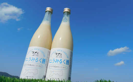 鳥取県産白バラ牛乳リキュール2本セット
