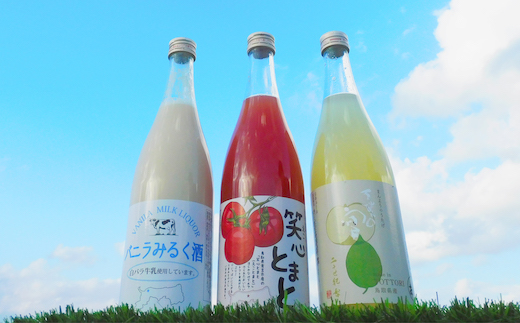 リキュール3種飲み比べセット（鳥取県産梨・トマト・白バラ牛乳）
