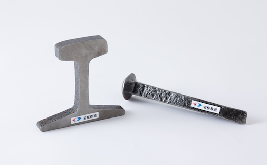 レール文鎮セット