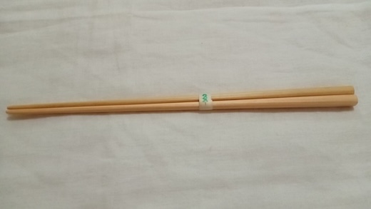 [きらめ樹 間伐材] お箸(大人用)