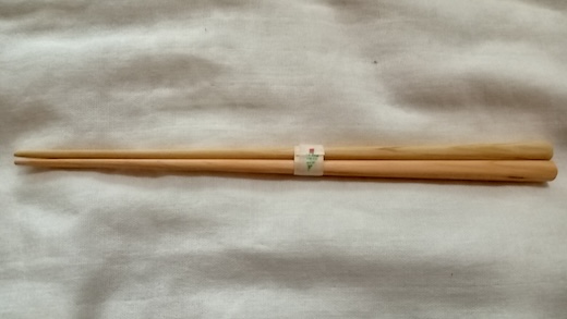 [きらめ樹 間伐材] お箸(子ども用)