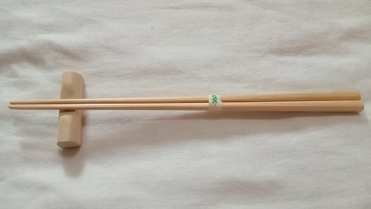 [きらめ樹 間伐材] 菜箸