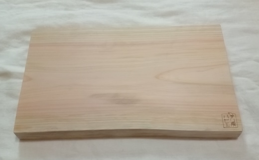 [きらめ樹 間伐材] まな板(小)