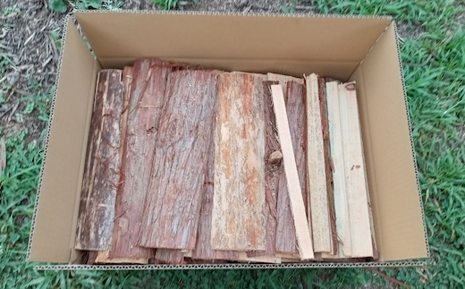 [きらめ樹 間伐材] 薪・針葉樹(40cm)