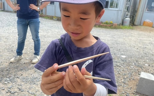 [きらめ樹] 間伐材のMy箸作り体験 (お一人分)