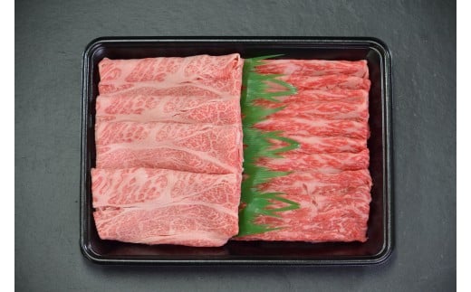 【4か月定期便】鳥取和牛ロースと赤身すき焼きしゃぶしゃぶ用300g