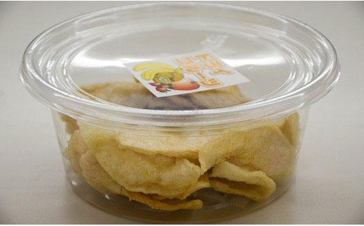 【 無添加 自家製 】ドライフルーツ 20世紀梨 20 g × 5 パック