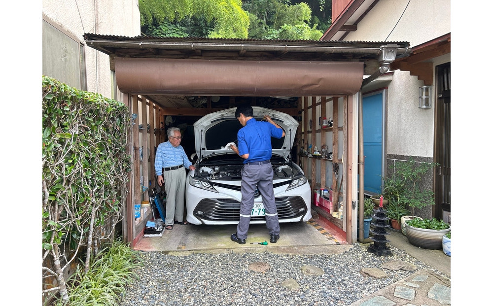 三朝町石油・LPガス機器＋車両点検サポート訪問サービス