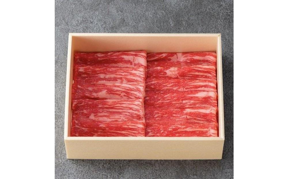 鳥取和牛赤身すき焼きしゃぶしゃぶ250g