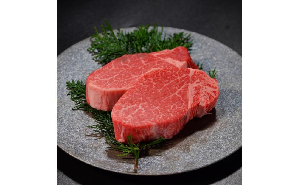 鳥取和牛ヒレステーキ2枚(200g) 1186