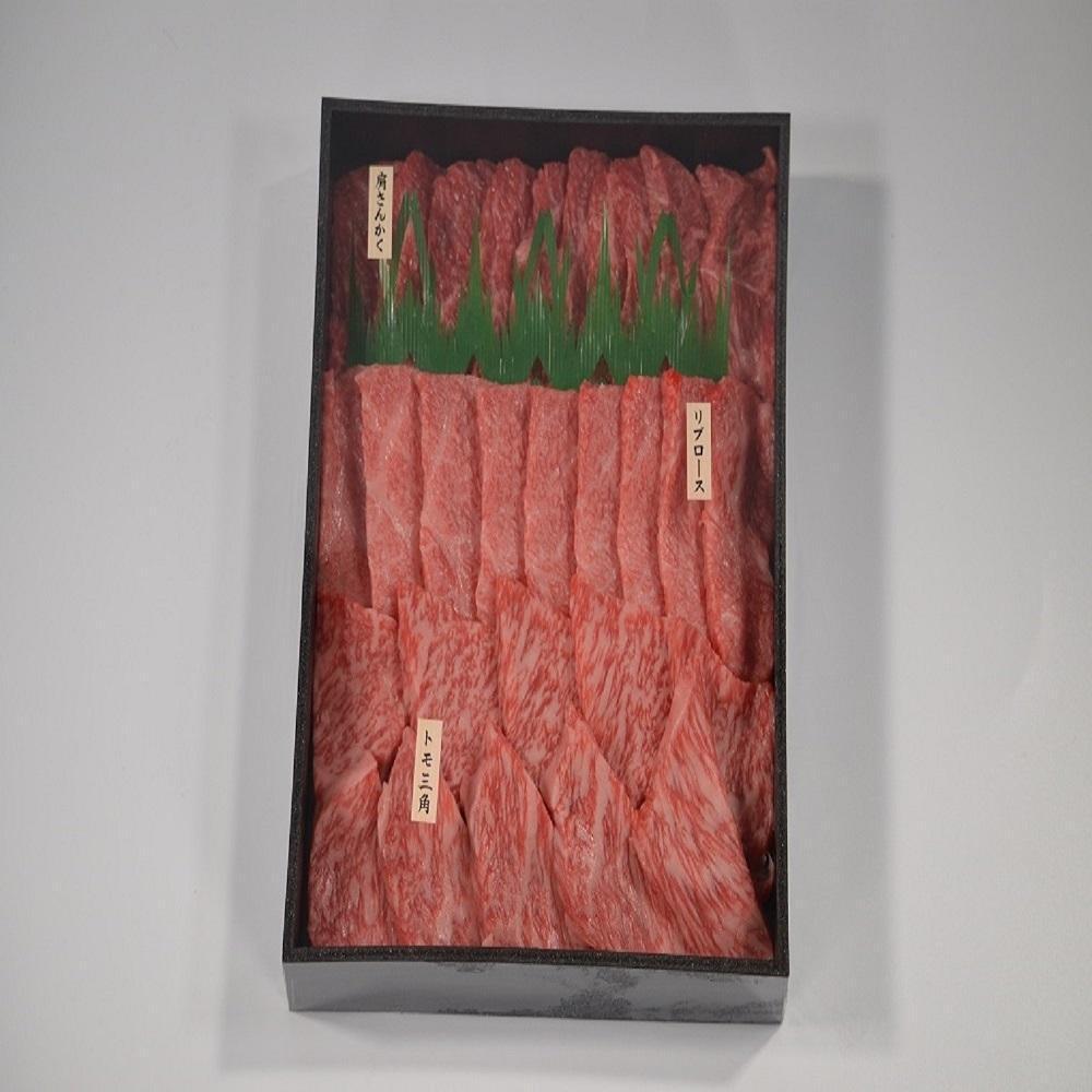 鳥取和牛3つの部位の焼肉盛り合わせ　300g   1234