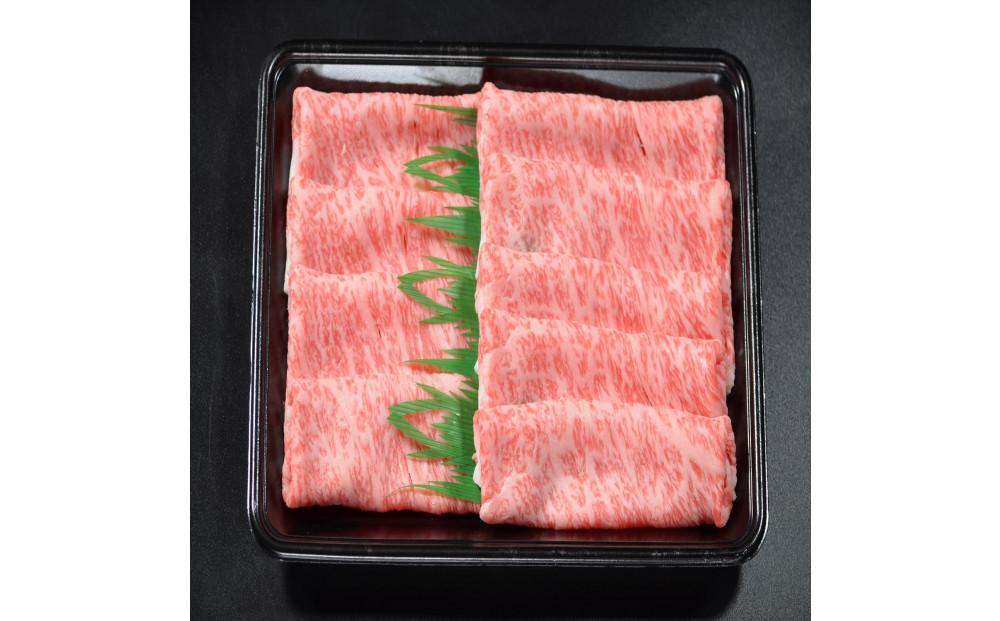 鳥取和牛霜降りしゃぶしゃぶすき焼き 300g  1508