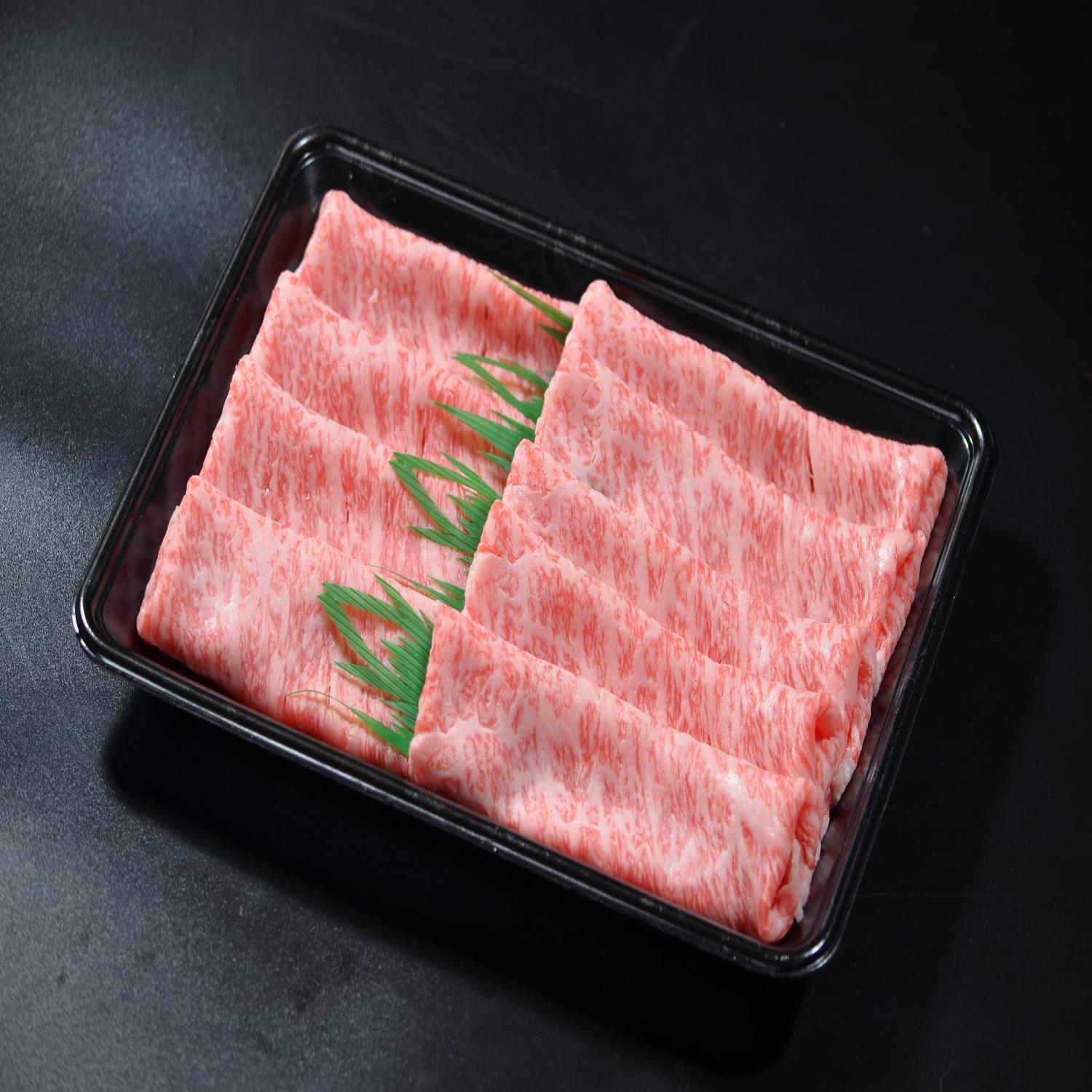 鳥取和牛 特選サーロイン すき焼き・しゃぶしゃぶ用(200g)