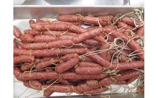 ウインナー作り体験（5人分）