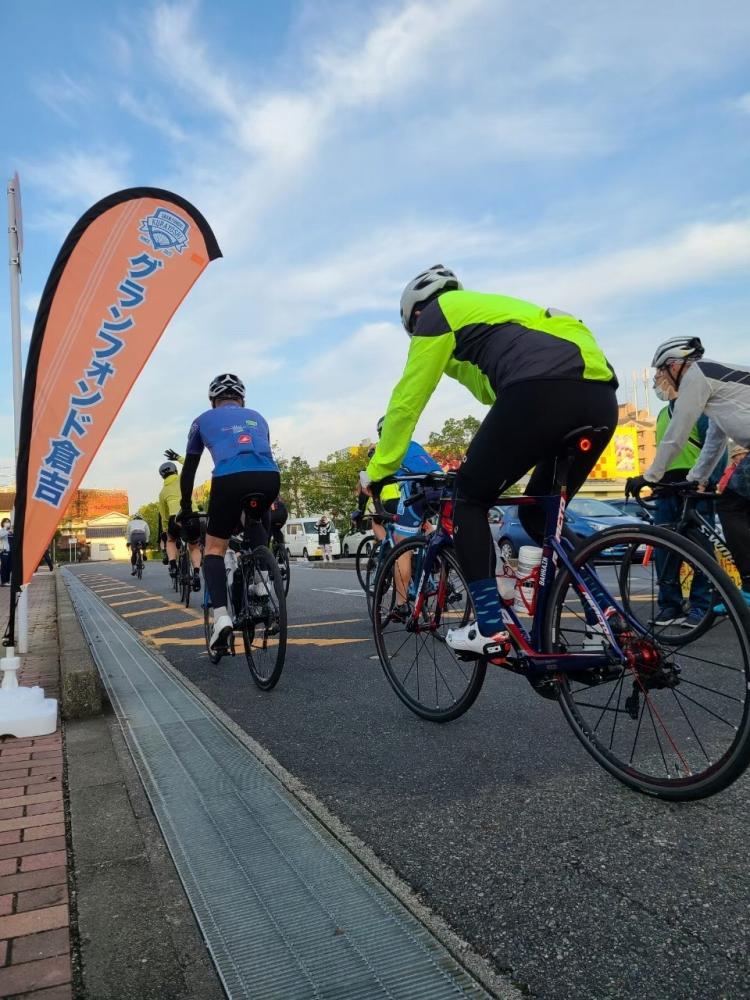 グランフォンド倉吉　８３kmミドルコース参加チケット