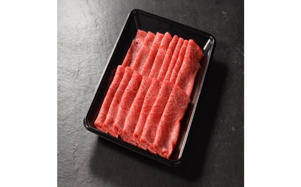 鳥取和牛赤身しゃぶしゃぶすき焼き 450g  1194