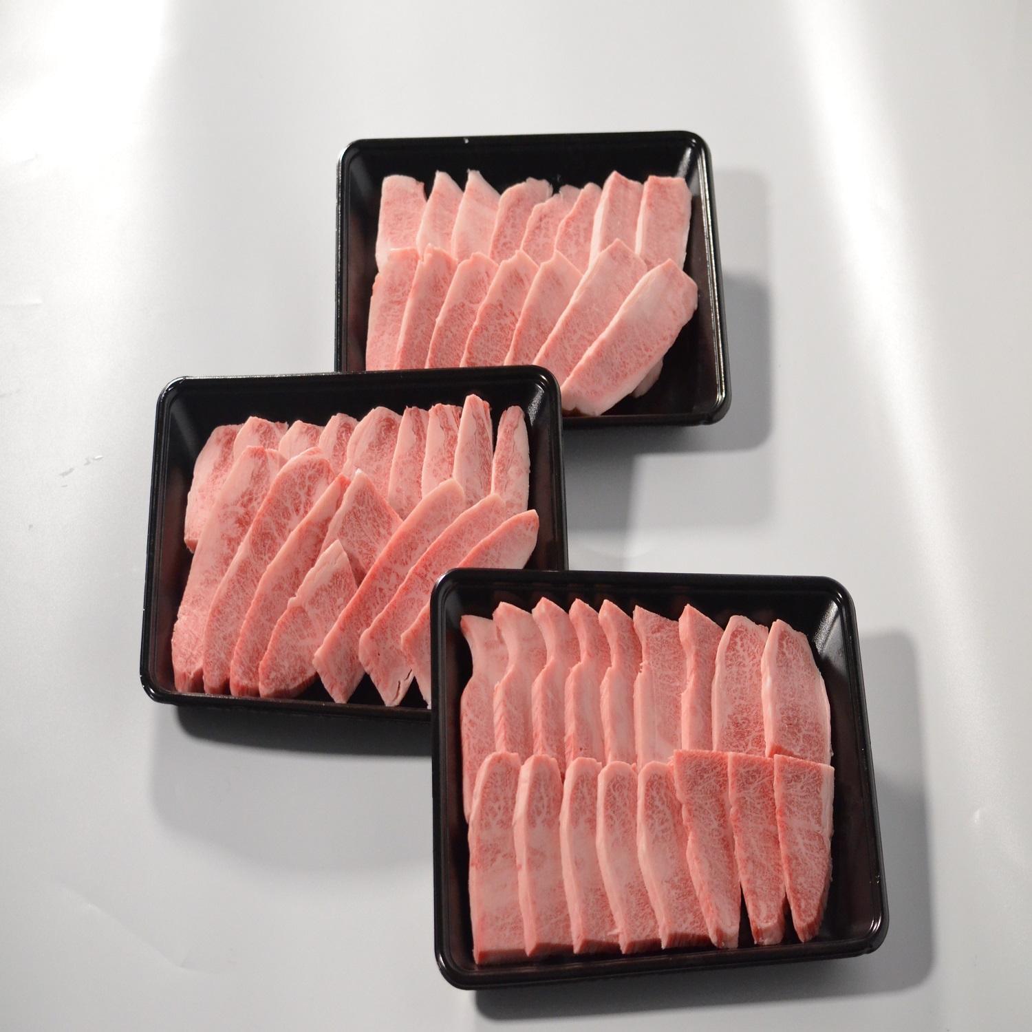 鳥取和牛カルビ焼肉 1.2kg(600g×2)  1294