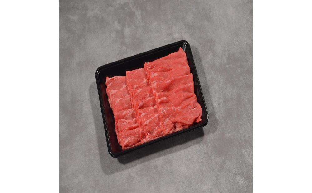 鳥取和牛赤身焼肉 450g  1446