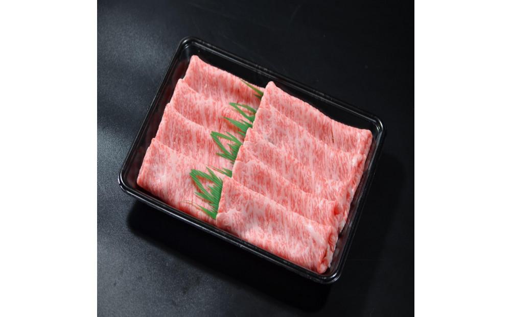 鳥取和牛霜降り赤身2つの部位のしゃぶしゃぶすき焼き 300g  1171