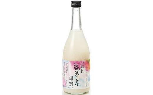 酒 甘酒 セット ( 白狼古酒原酒１９９６年醸 720ml × 1本 スイーツ糀あまざけ 750g × 1本 )