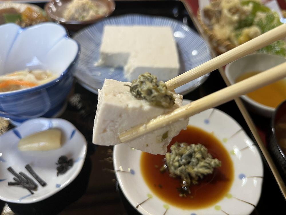 三徳山 谷川天狗堂 究極の自然食 名物 山菜料理 お食事券（4名様分）