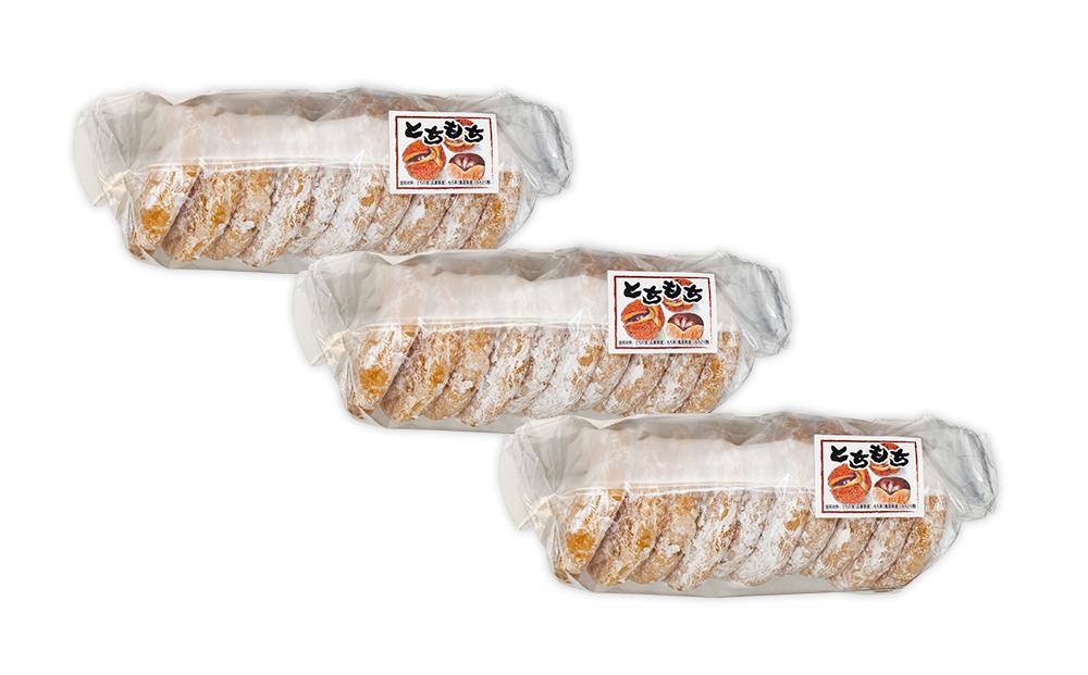 とちもち（30個）