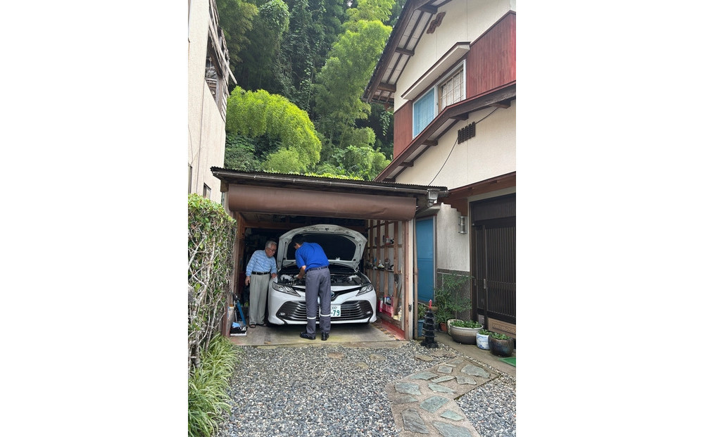 三朝町石油・LPガス機器＋車両点検サポート訪問サービス