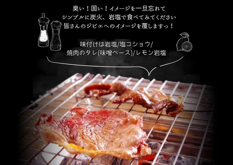 猪肉 三朝町産 焼肉用 ミックス スライス １ｋｇ