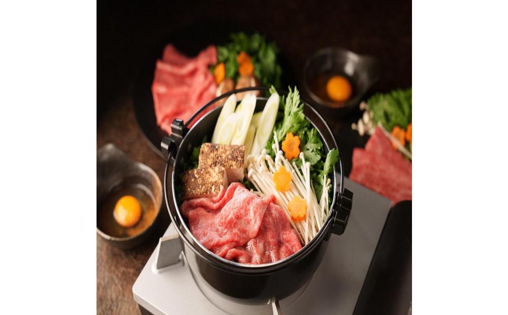 鳥取和牛極上ロースしゃぶしゃぶすき焼き 300g  1384