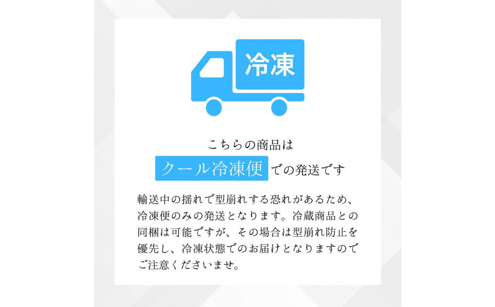 【12か月定期便】鳥取和牛切り落とし1.5kg（500g×3P）1227