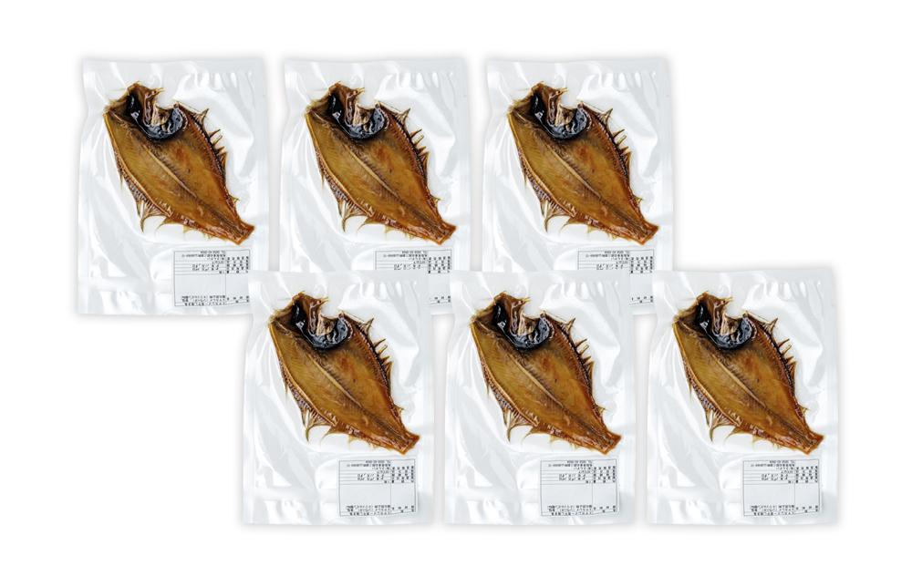 数量限定 焼いときました！（レンチン）食べやすく 処理済み 焼き 干しカレイ ６尾