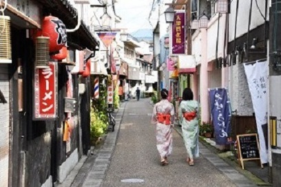 鳥取県三朝町ANAトラベラーズホテル割引クーポン（4,500点）
