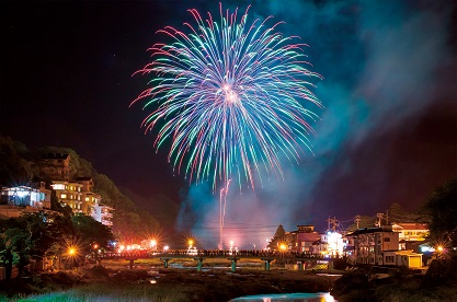 鳥取県三朝町ANAトラベラーズホテル割引クーポン（15,000点）