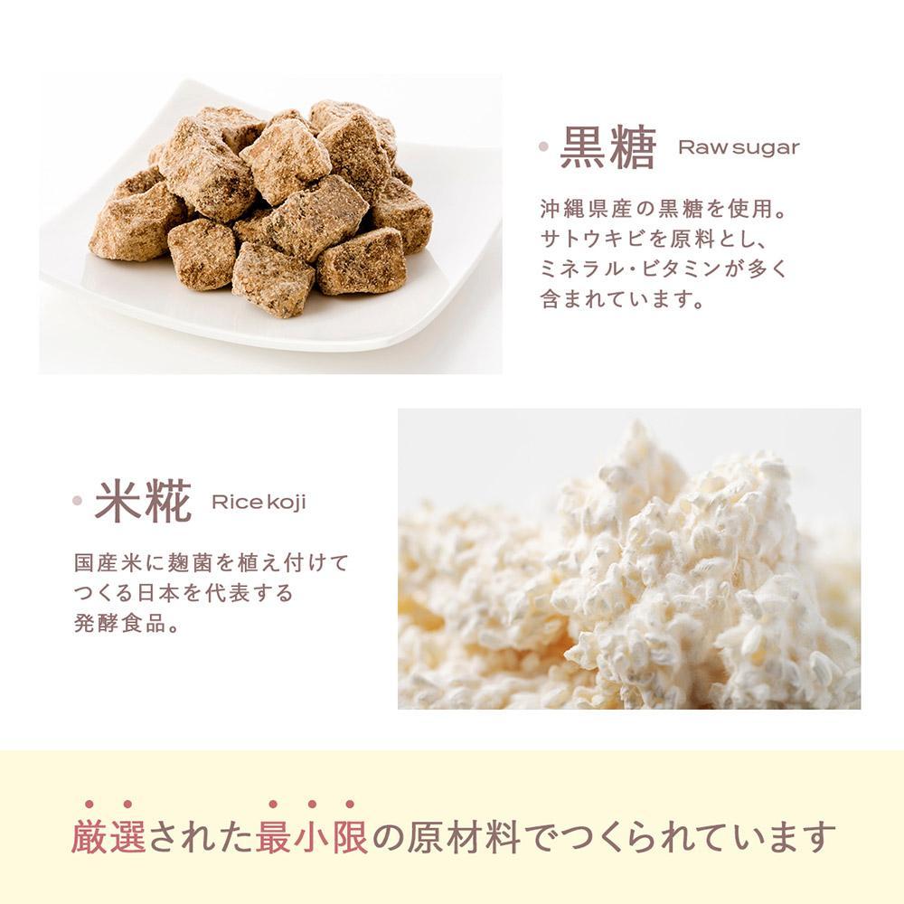 神倉プロテイン　280ｇ