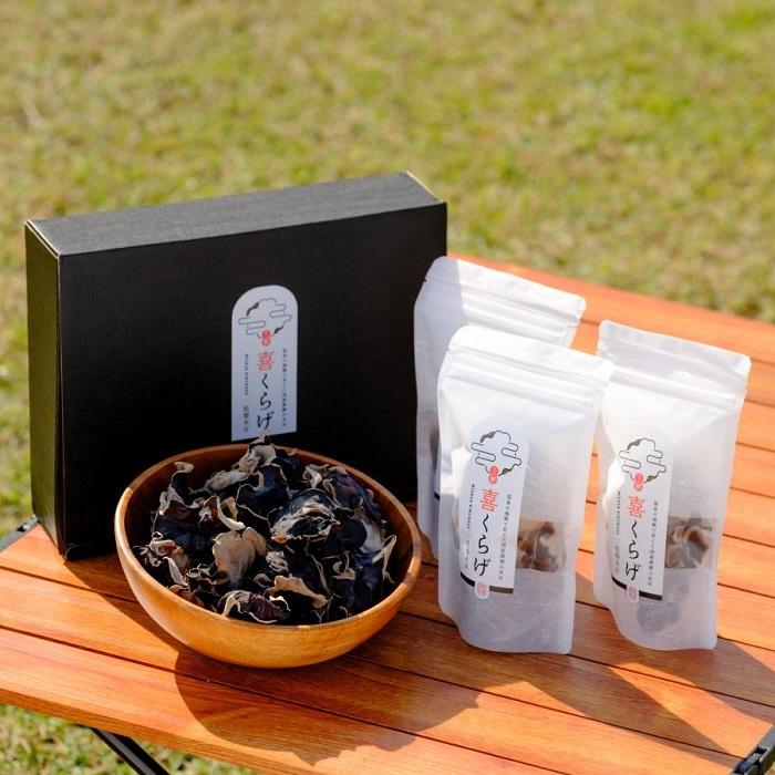 国産乾燥きくらげ3袋セット 温泉地熱栽培 三朝喜くらげ