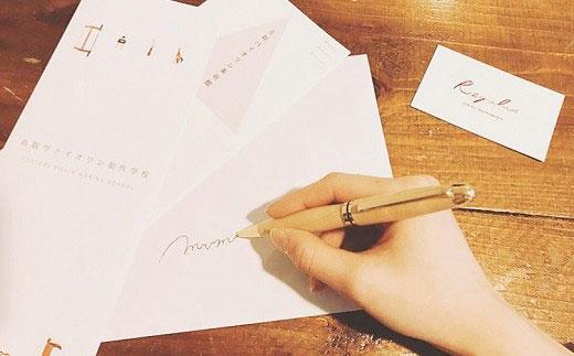 バイオリン職人が作った楓のボールペン1本