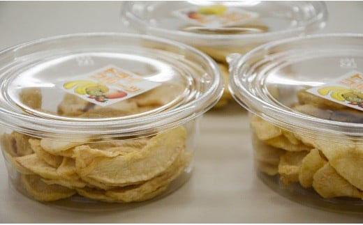 【 無添加 自家製 】ドライフルーツ 20世紀梨 20 g × 5 パック