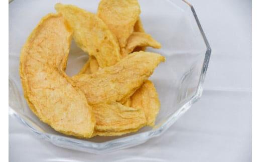 【 無添加 自家製 】ドライフルーツ 王秋梨 20g × 5 パック