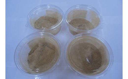 【 無添加 自家製 】しょうがパウダー 20g×4袋