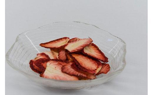 【先行予約】【 無添加 自家製 】ドライフルーツ いちご（あきひめ） 15g × 3 パック