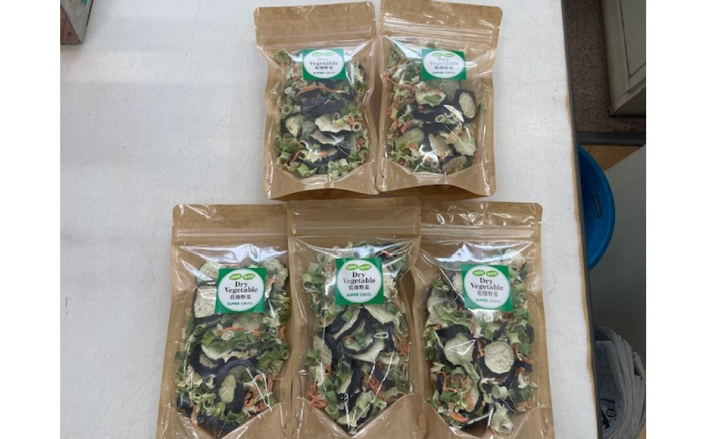 【無添加　自家製】お手軽ドライベジタブルセット 5袋