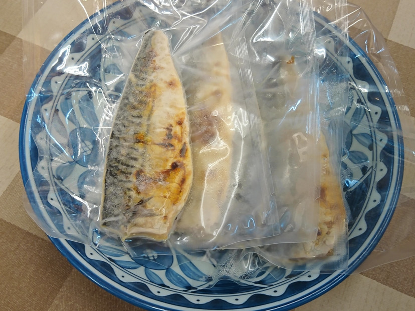 数量限定 甘塩サバ焼き 10個