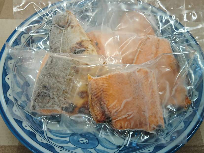 数量限定 甘塩サケ焼き 10個